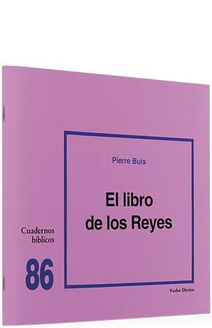 EL LIBRO DE LOS REYES