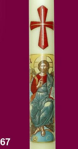 ADHESIVO CIRIO PASCUAL CRISTO CON ANIMALES