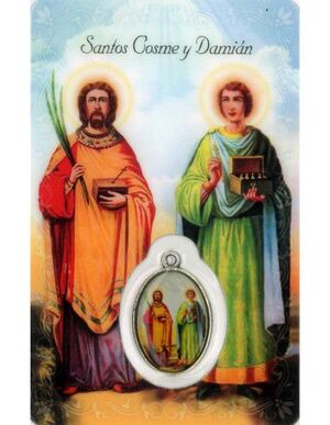 ESTAMPA  SANTOS COSME Y DAMIAN CM N3789