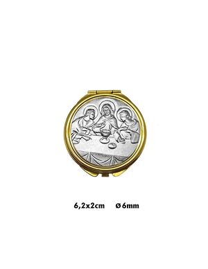 PORTAVIATICO RELIEVE ULTIMA CENA 6,2X2 CM