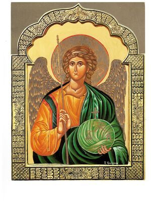 LAMINA ICONO ARCANGEL SAN MIGUEL 25X20