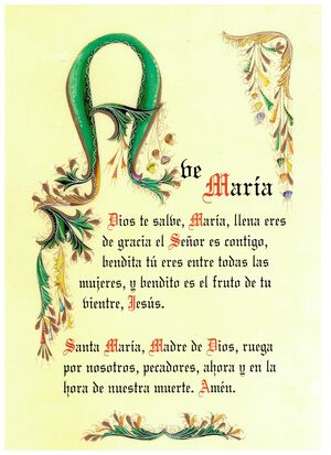 LAMINA AVE MARIA 30X20
